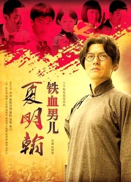 果冻传媒原版91特派员之拜金女2 - 妳能满足我的物欲我能满足妳的肉欲[1V/960MB]